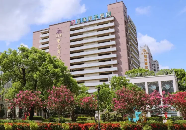 聖馬爾定醫院通過114年度醫院評鑑　醫療照護實力獲肯定