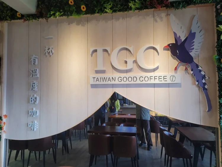 本土品牌取代國際巨頭  TGC咖啡進駐原清境星巴克據點