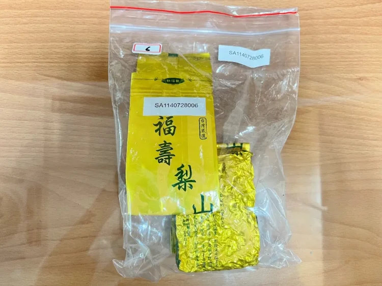 境外與低海拔茶混充高山茶牟利　嘉義地檢署起訴3茶商