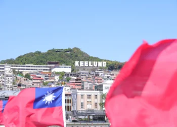 基隆市115年重新規定地價累進起點地價為3,548,000元