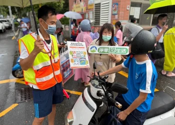 嘉義市推動低碳上學路　機車汰舊換新補助再加碼