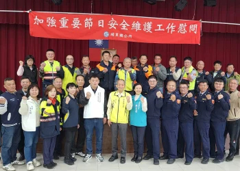 埔里鎮公所「加強重要節日安全維護」工作　慰問警察、消防及協勤民力近40個單位　感謝維護治安與交通等工作的辛苦付出