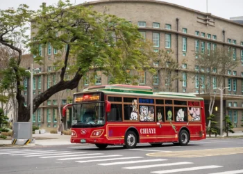 跟著「比比」去探險!《木都綠旅行》帶你低碳玩轉嘉義市
