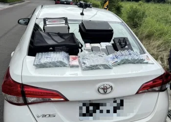 南投警偵破假投資真詐財！ 詐團賣「假虛擬貨幣儲值卡」騙走6千萬餘元