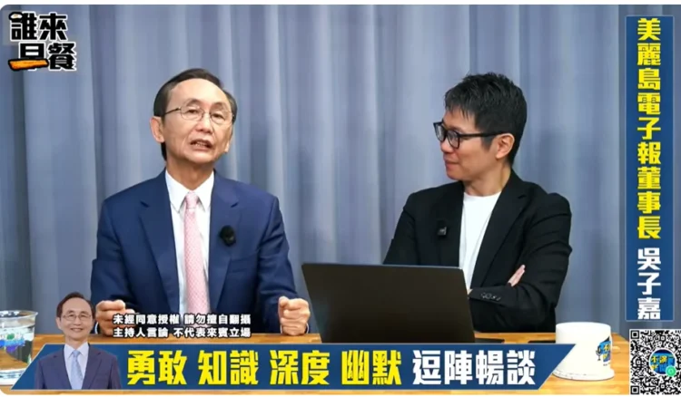 新竹選情投震撼彈　吳子嘉開嗆鄭麗文失職、陳見賢爭議纏身恐拖垮藍營