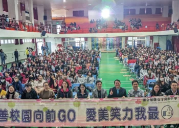 基隆市友善校園週登場　籲親子共防短影音成癮與模仿風險