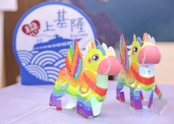 基隆限量「飛天馬」小提燈2/27起發放　邀親子暢遊港灣慶元宵