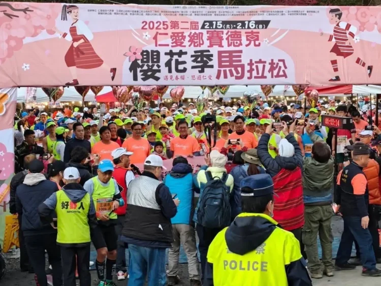 2026第三屆仁愛鄉賽德克櫻花季馬拉松賽　仁愛警加強交通疏導