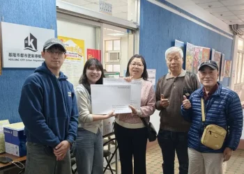 基隆安樂一期六號基地正式都更送件　市府期盼年底取得建照