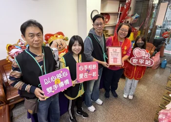 中嘉寬頻「愛在社區‧心手相映」愛心捐贈計畫 正式啟動