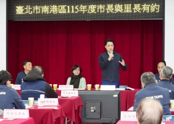 南港與里長有約　蔣萬安：持續打造宜居宜業新城