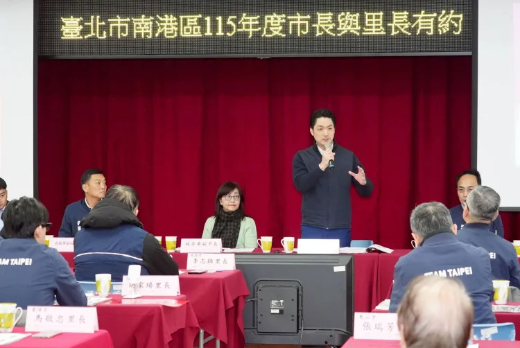 南港與里長有約　蔣萬安：持續打造宜居宜業新城