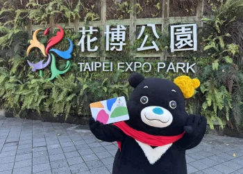 台北燈節首創「雙展區、雙IP」　熊讚變身12行政區萌角色　區區發光