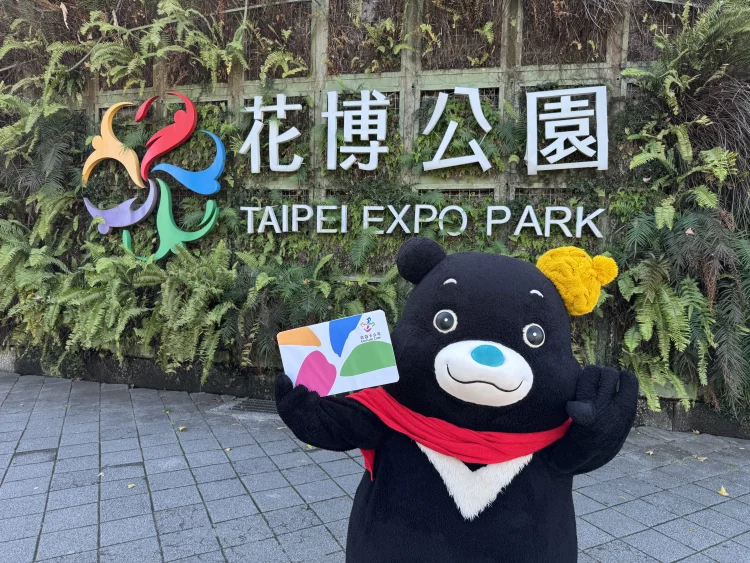 台北燈節首創「雙展區、雙IP」　熊讚變身12行政區萌角色　區區發光