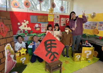 從短影音風險談起　北市平等國小打造友善校園開學式