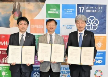 臺北市與日本郡山市簽署教育交流MOU　深化臺日國際教育合作