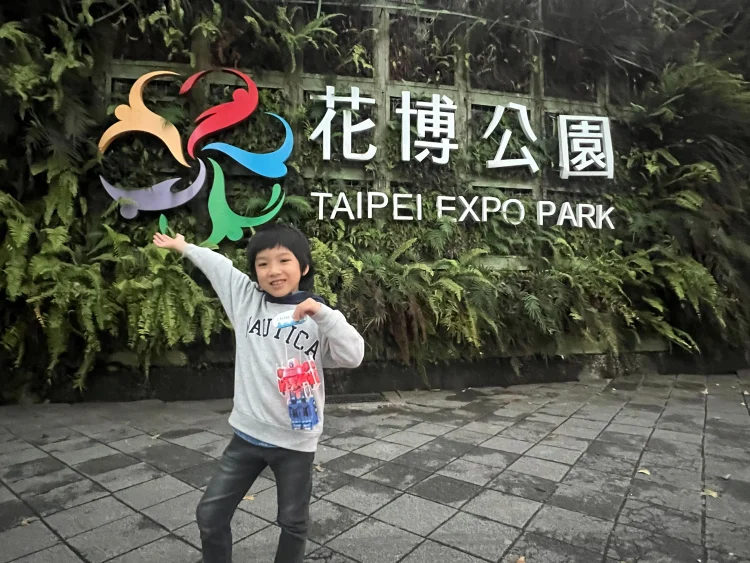 限量收藏超夯　台北燈節柯博文小提燈發放懶人包一次看