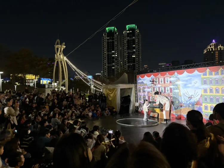 歡喜走春到台中 FOCASA幾米馬戲樂園登場 首日吸引4萬5千人次