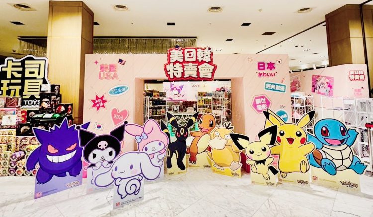 高雄新光三越左營店「美日韓特賣會」加《超人力霸王》卡牌遊戲快閃店