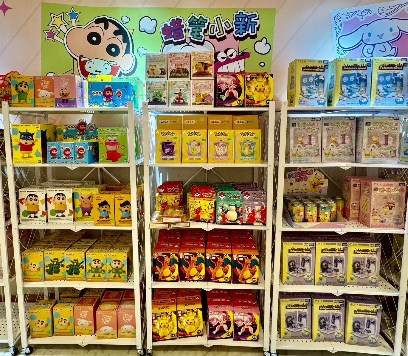 新光三越高雄左營店 美日韓特賣會擠爆人潮 新年快樂