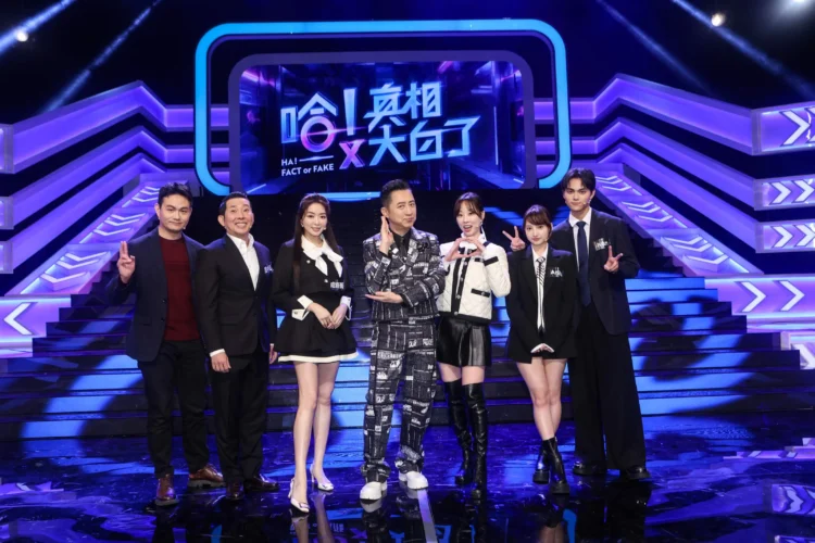 成語蕎自招跳舞同手同腳 哈林揶揄這也是天賦