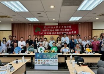 崑山科大布局半導體聚落 台積電加持3+2新五專育才計畫