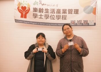 專業人才培育成果亮眼 崑大樂活學程「照服員」證照打造產業即戰力