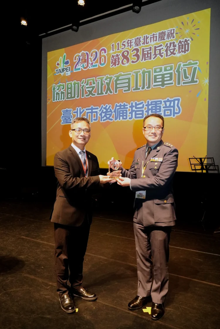 北市役政績效亮眼　兵役節表揚績優役政個人與單位