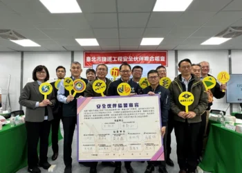 捷運施工安全不打折　攜手捷運安全伙伴齊為職安努力