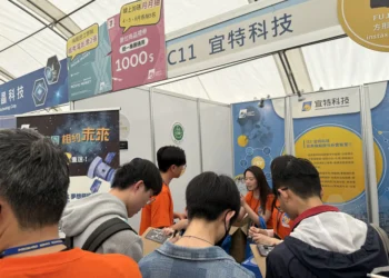 中原大學2026校園徵才博覽會3月11日登場　打造多元共融與國際生留臺就業新亮點   