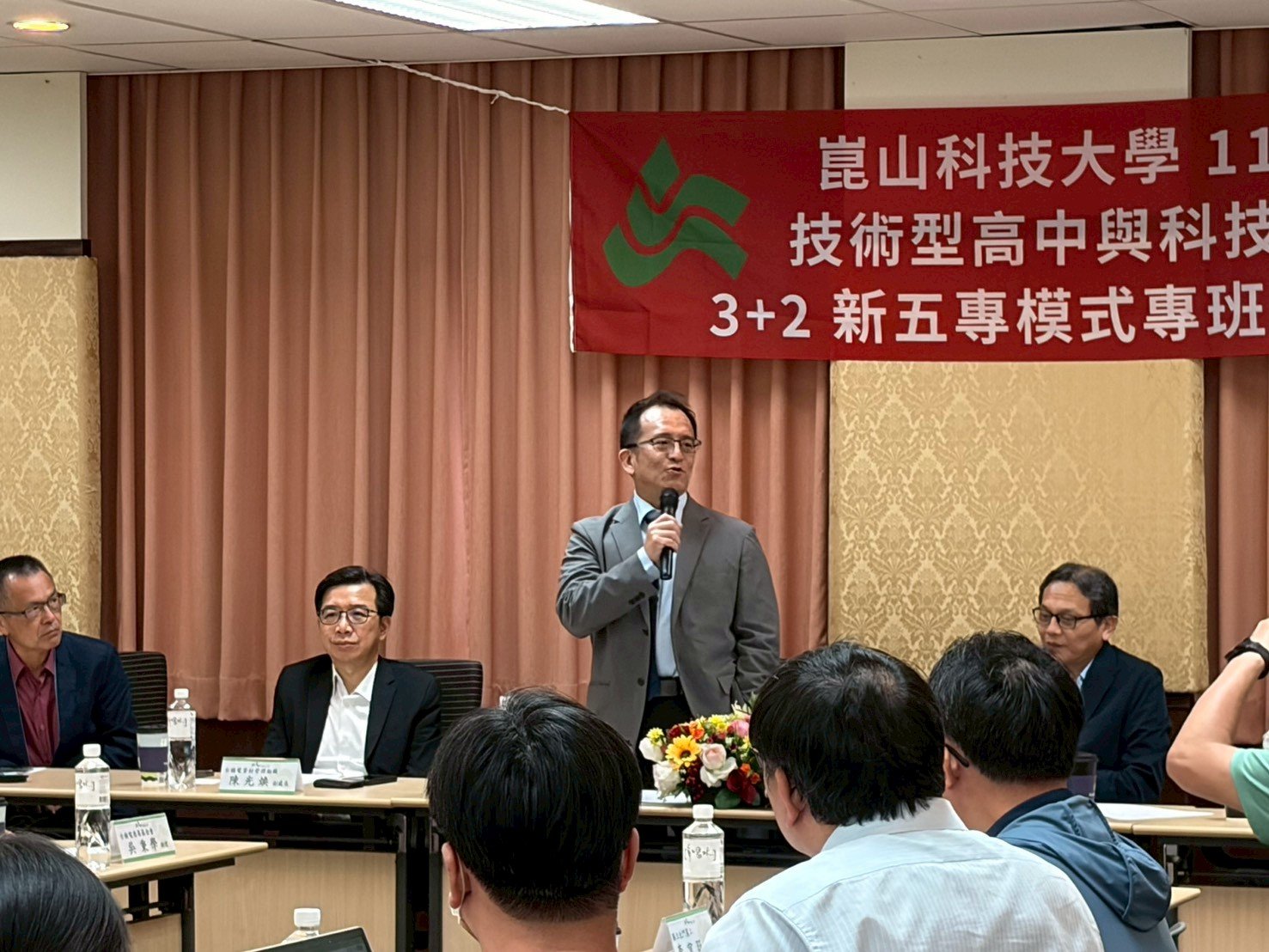 03.彭冠宇執行長代表台積電慈善基金會致詞