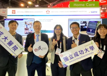 成大醫院亮相拉斯維加斯HIMSS Global Conference &amp; Exhibition 展現智慧醫療整合與臨床創新實力