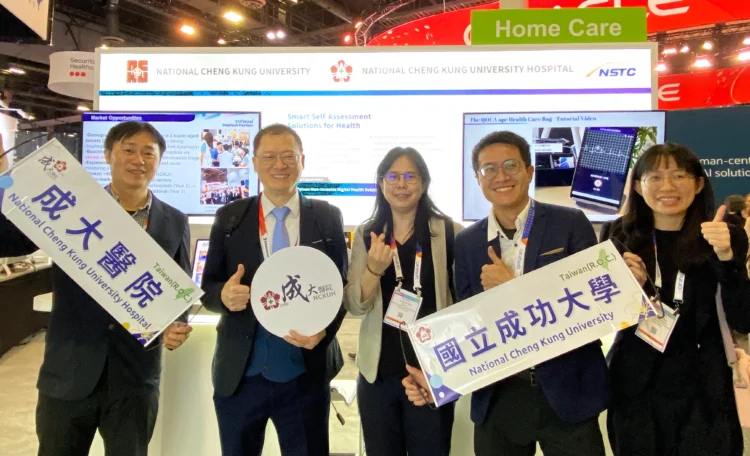 成大醫院亮相拉斯維加斯HIMSS Global Conference &amp; Exhibition 展現智慧醫療整合與臨床創新實力