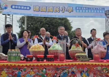 中市府自籌近億元 清水區建國國小綜合活動中心今動土