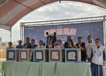 2026麥穗蹦馬戲 3月7日相約大雅 走進金色麥浪 體驗春日麥鄉盛典