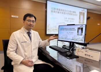 3D影像重組結合ICG螢光導航 精準肝臟手術提升肝癌根治成效