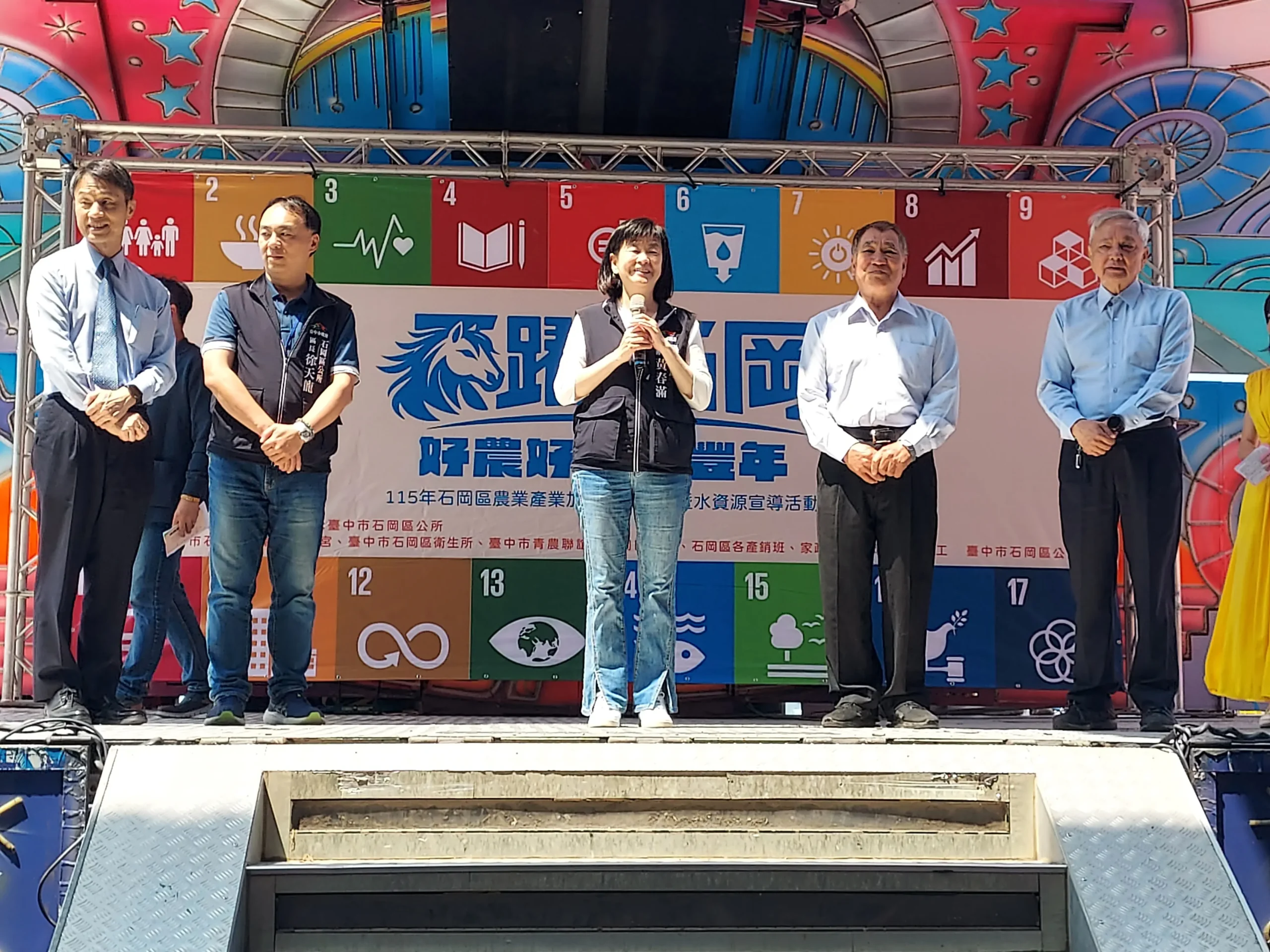 1 20 130 tsPmff scaled