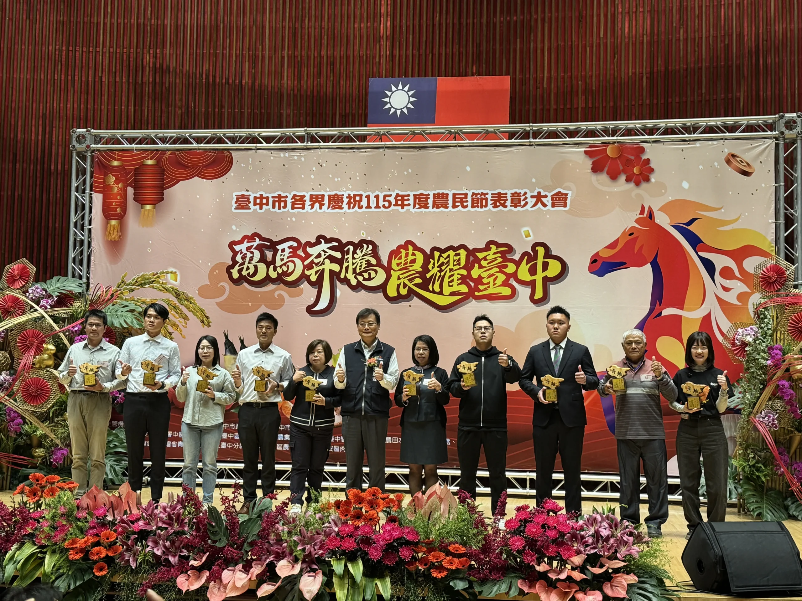 1 20 132 btcev6 scaled