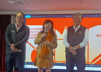 台中市商圈觀光文化產業聯合會理事長交接　攜手活絡商圈經濟