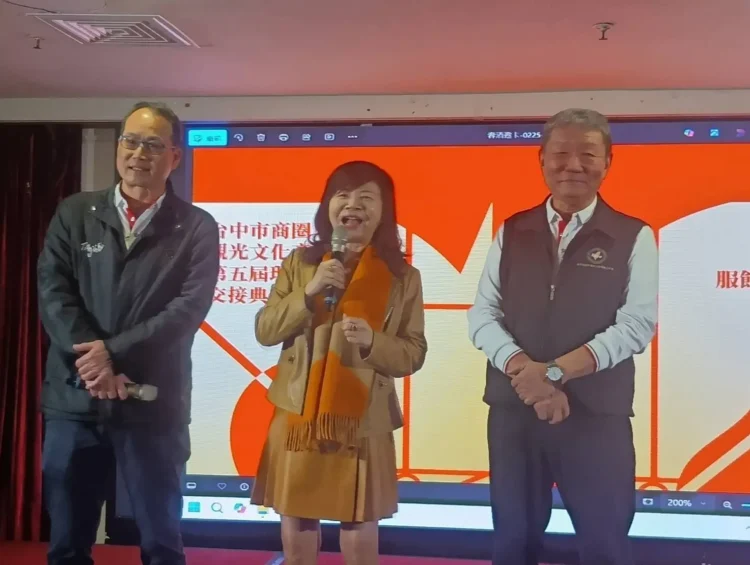 台中市商圈觀光文化產業聯合會理事長交接 攜手活絡商圈經濟