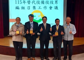 替代役演訓成果亮眼！　 台中三項評核勇奪六都第一　民防實力再獲中央肯定