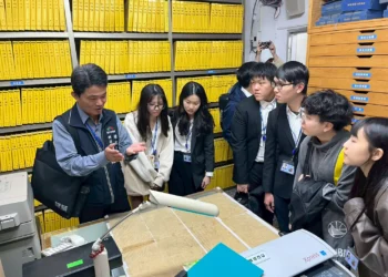 走出法庭課堂　司法官學員參訪台中地政局學實務