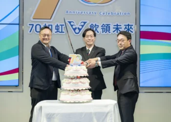 維他露集團歡慶70週年 鄭副市長感謝長期投入公益行動不停歇