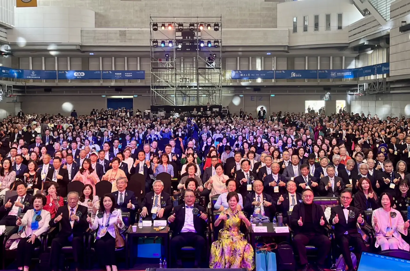 國際扶輪3461地區第9屆年會　鄭副市長：關懷社會致力公益