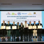 台中觀光深耕越南市場　拜會6單位推廣成果亮眼、越媒聚焦報導