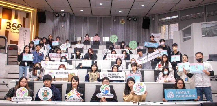 陪伴青年練愛戀愛　中市攜手大學推動年輕世代情感與婚姻教育