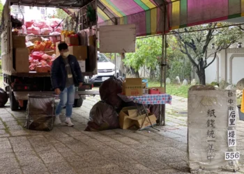 清明掃墓中市推「集中燒、以功代金」　 防火又減空污