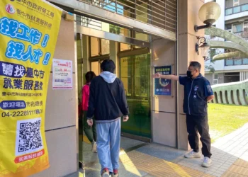 中市勞工局攜手北屯公所3/6聯合徵才 助漢神廠商二次招募 釋多元彈性職缺助婦女再就業