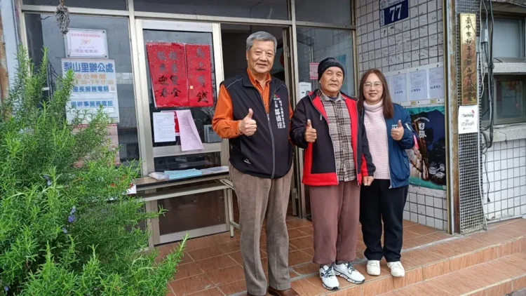 打破地緣限制！ 從「全國首創視訊調解」到「下鄉調解」　和平區公所調解會讓偏鄉正義無距離