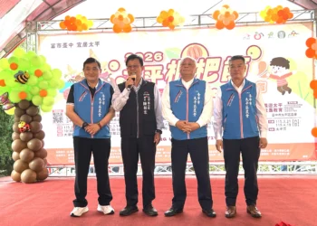 2026太平枇杷節系列活動熱鬧開跑！　一系列活動歡迎踴躍參與